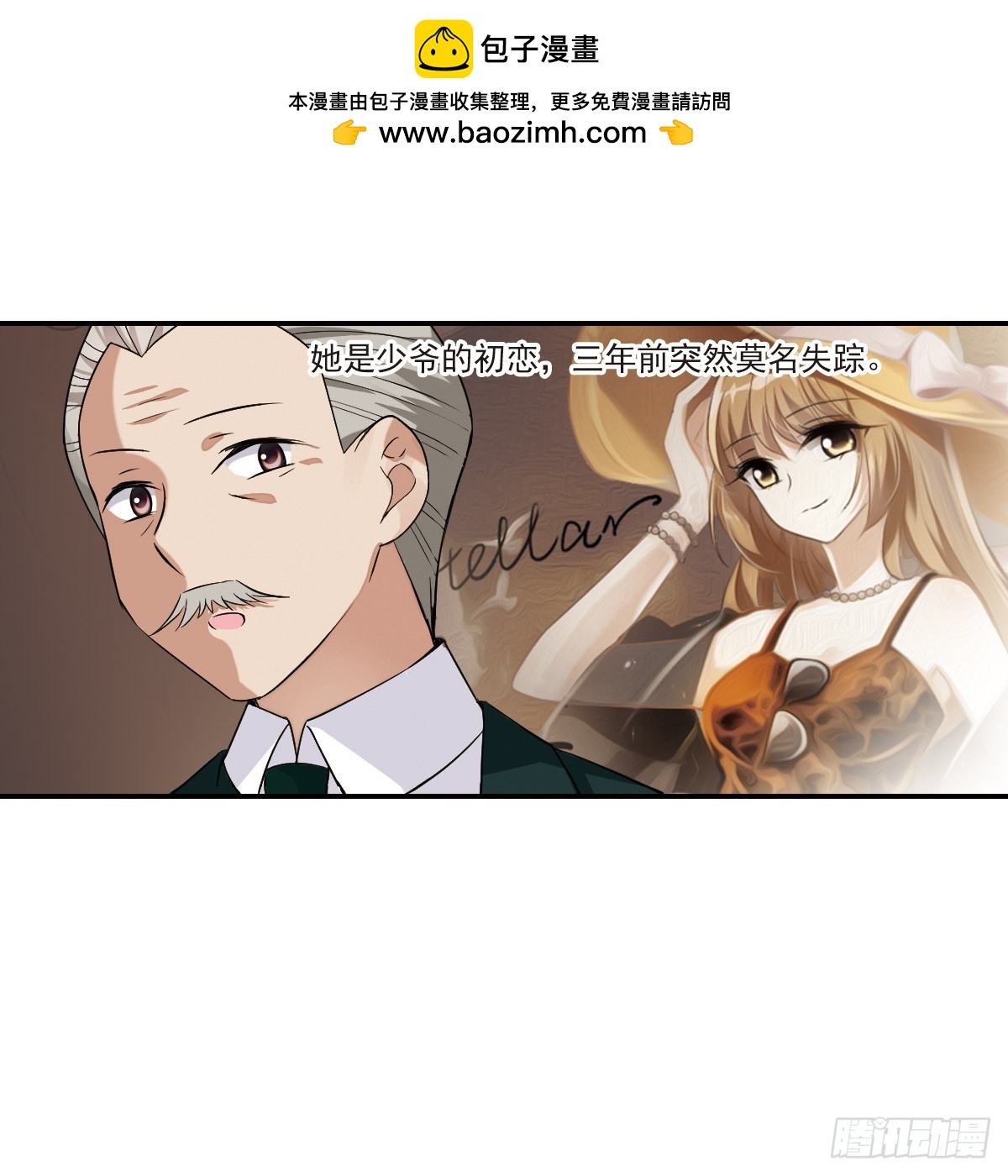 第 40 页