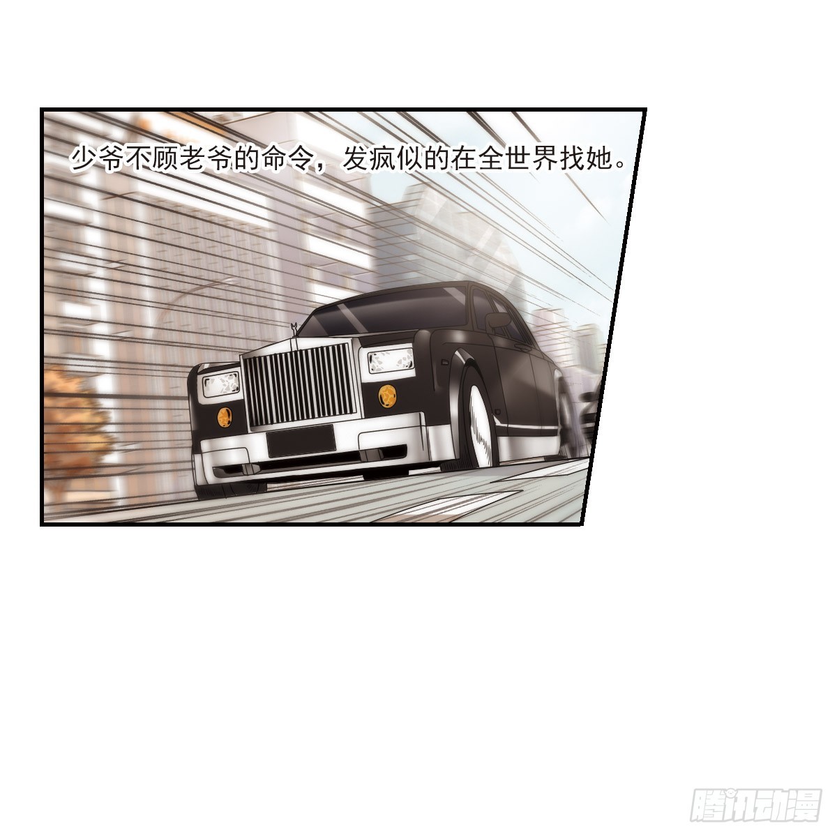 第 41 页