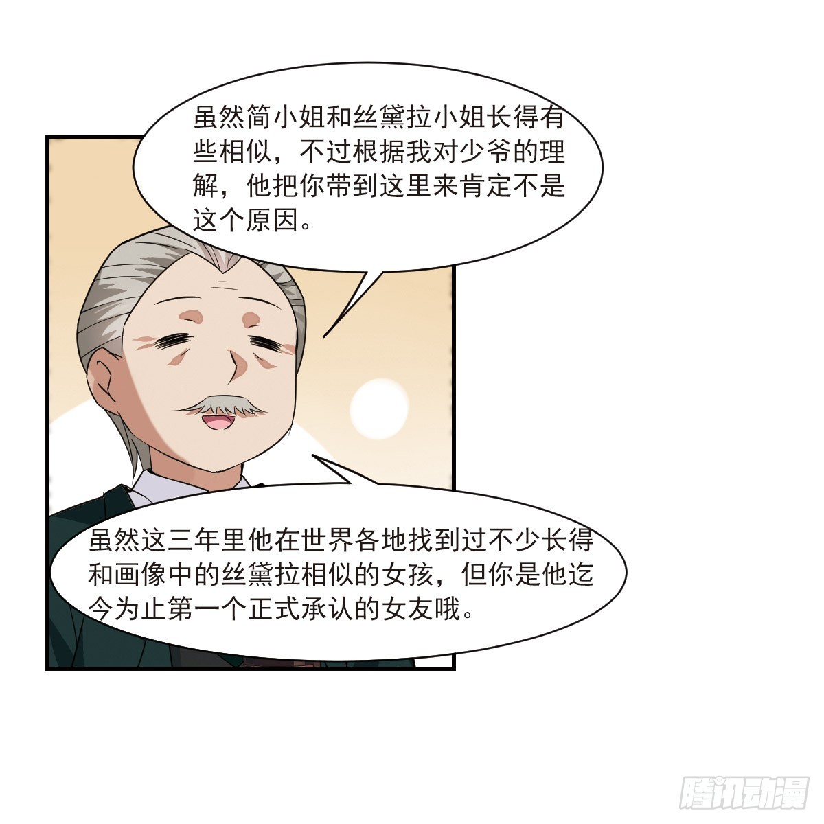 第 46 页
