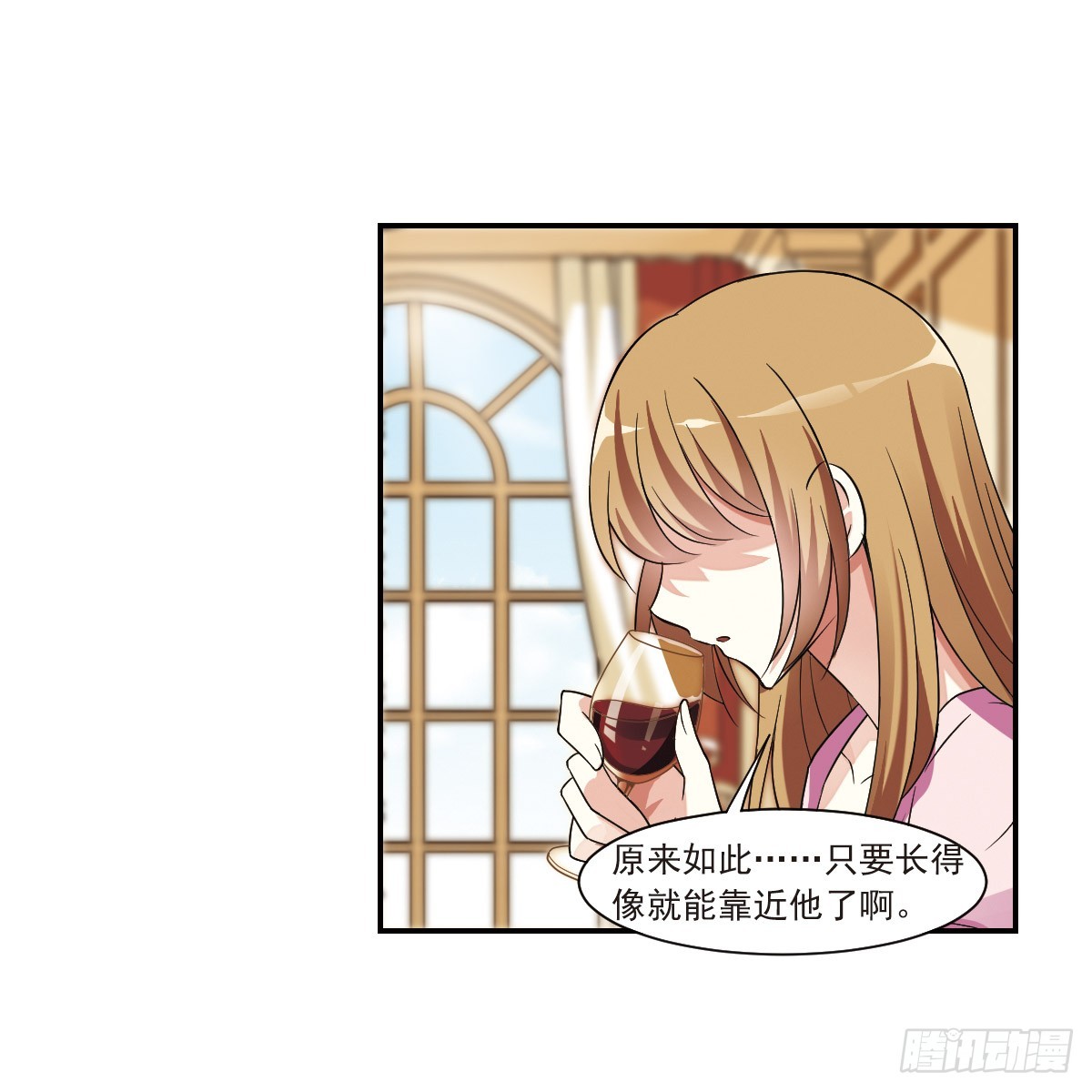第 47 页