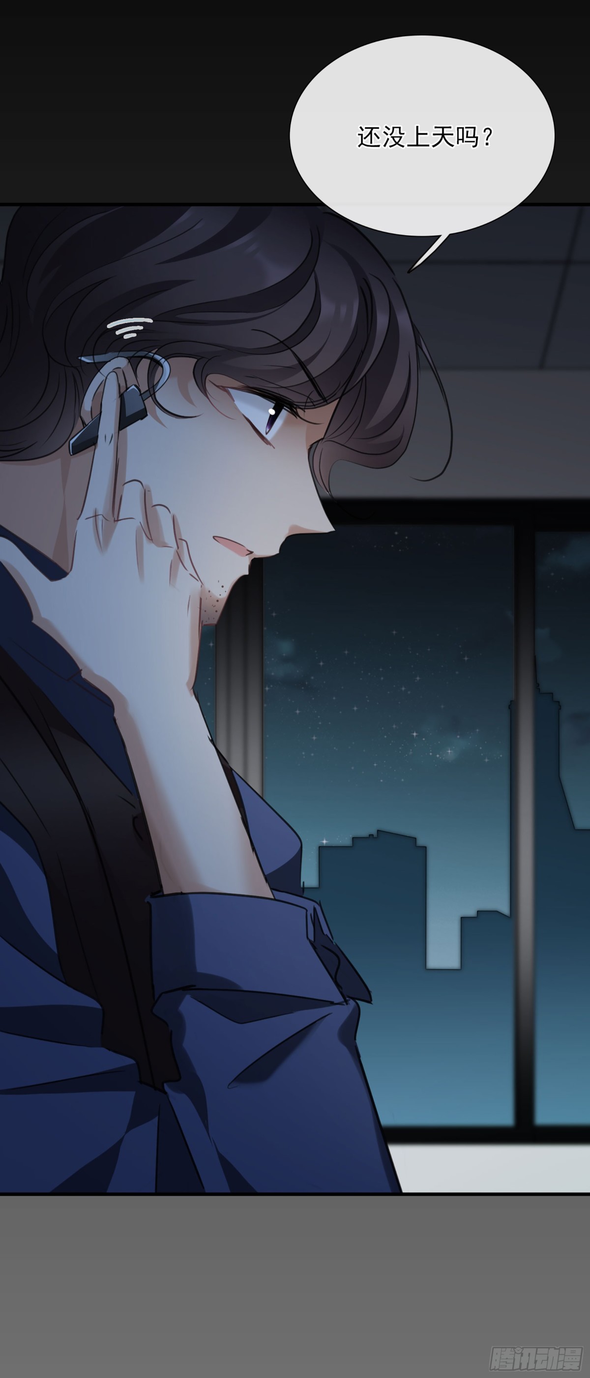 第 33 页