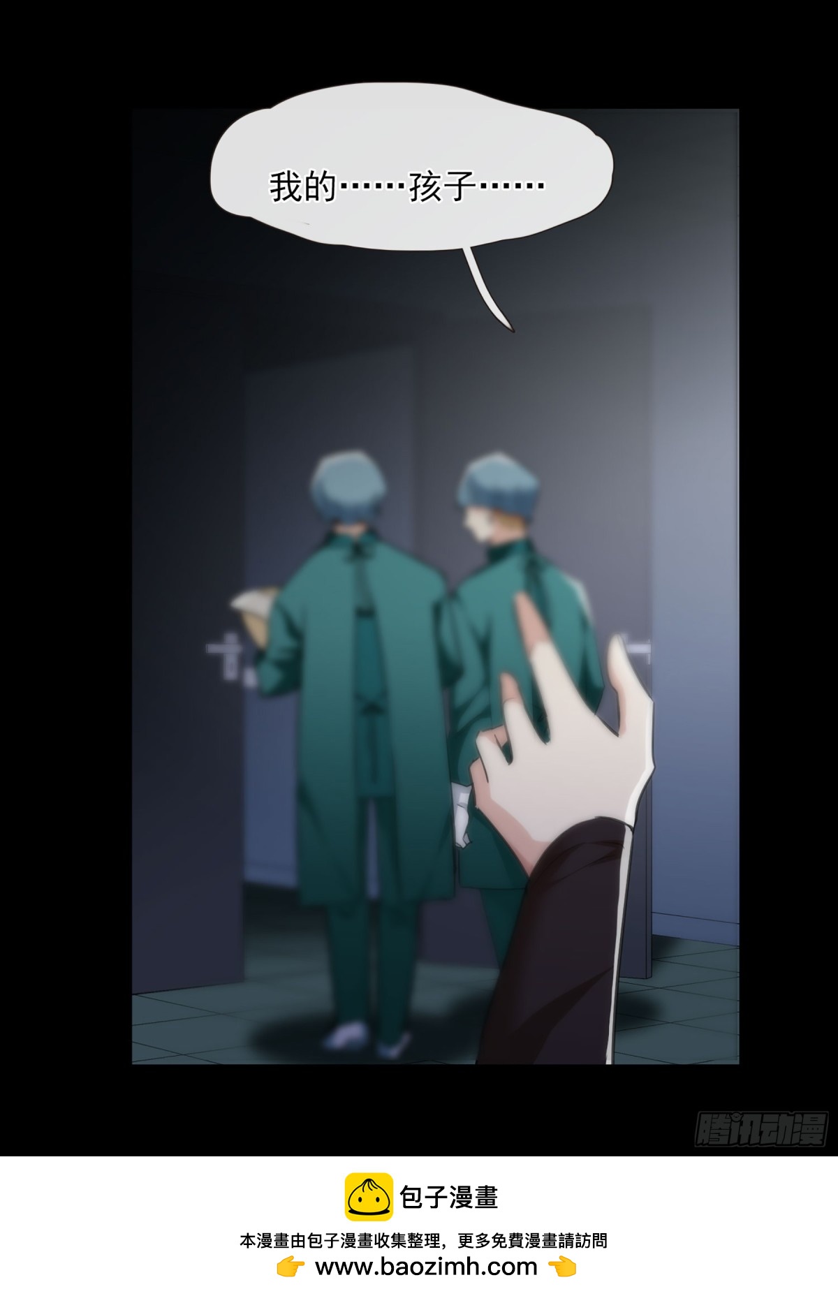 第 35 页