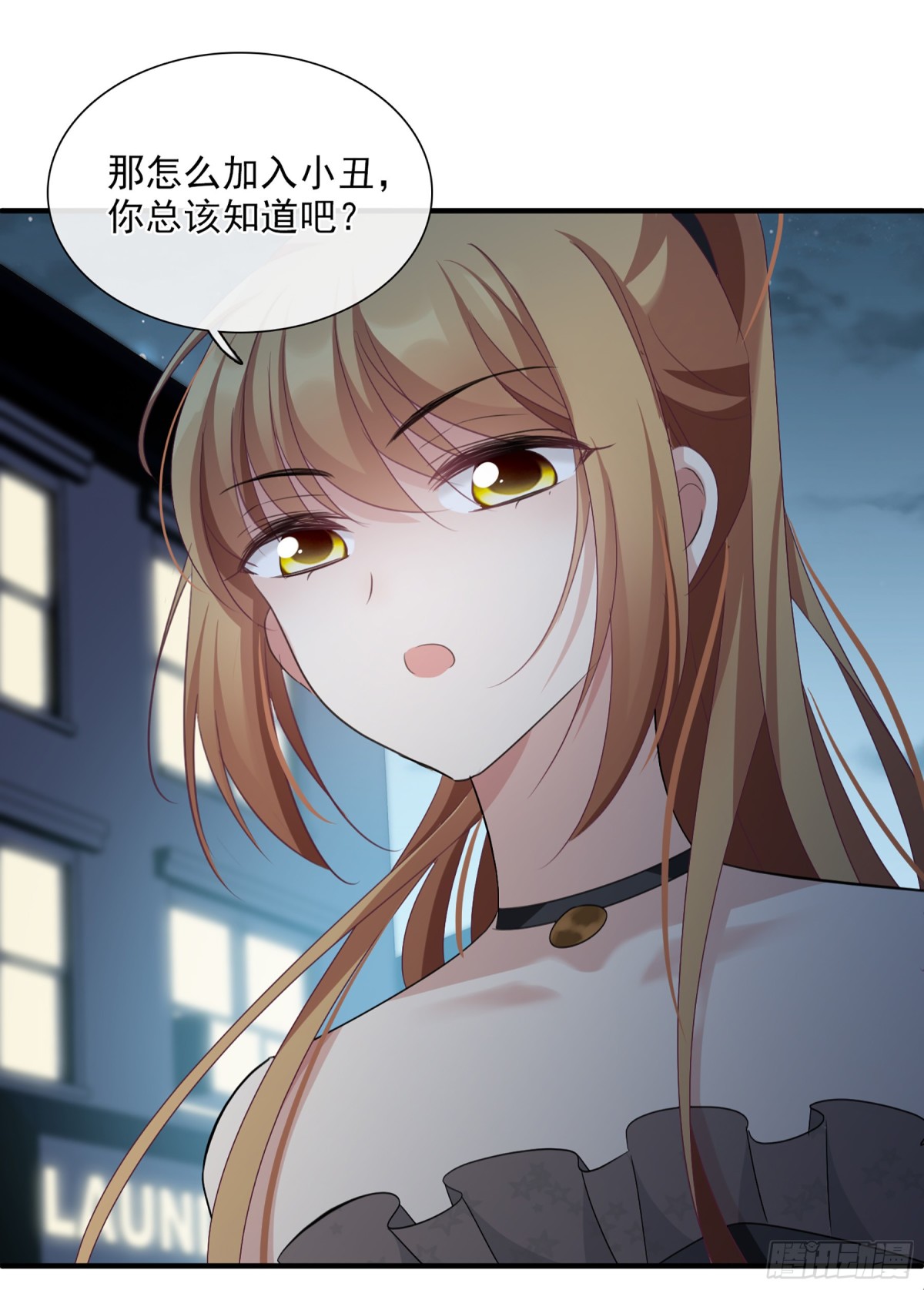 第 30 页