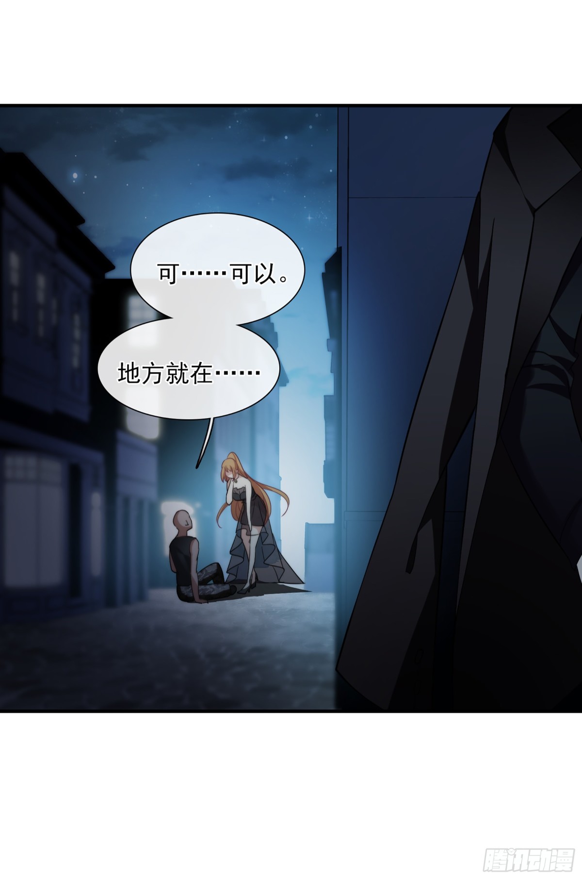 第 36 页