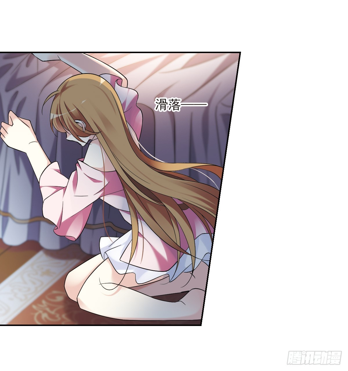第 33 页