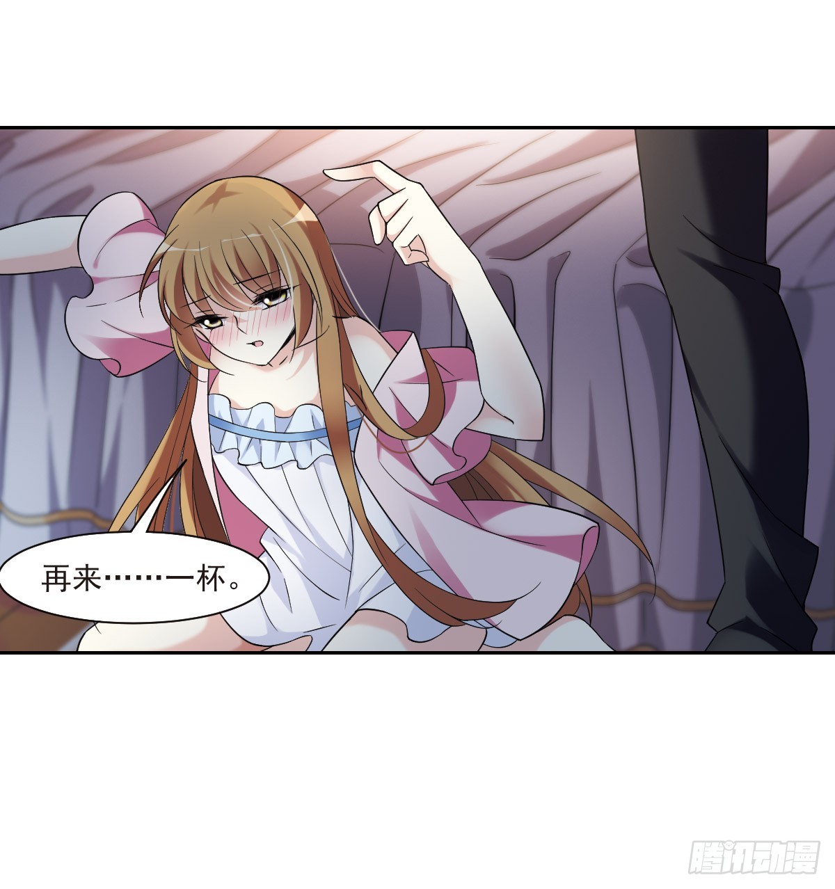 第 35 页