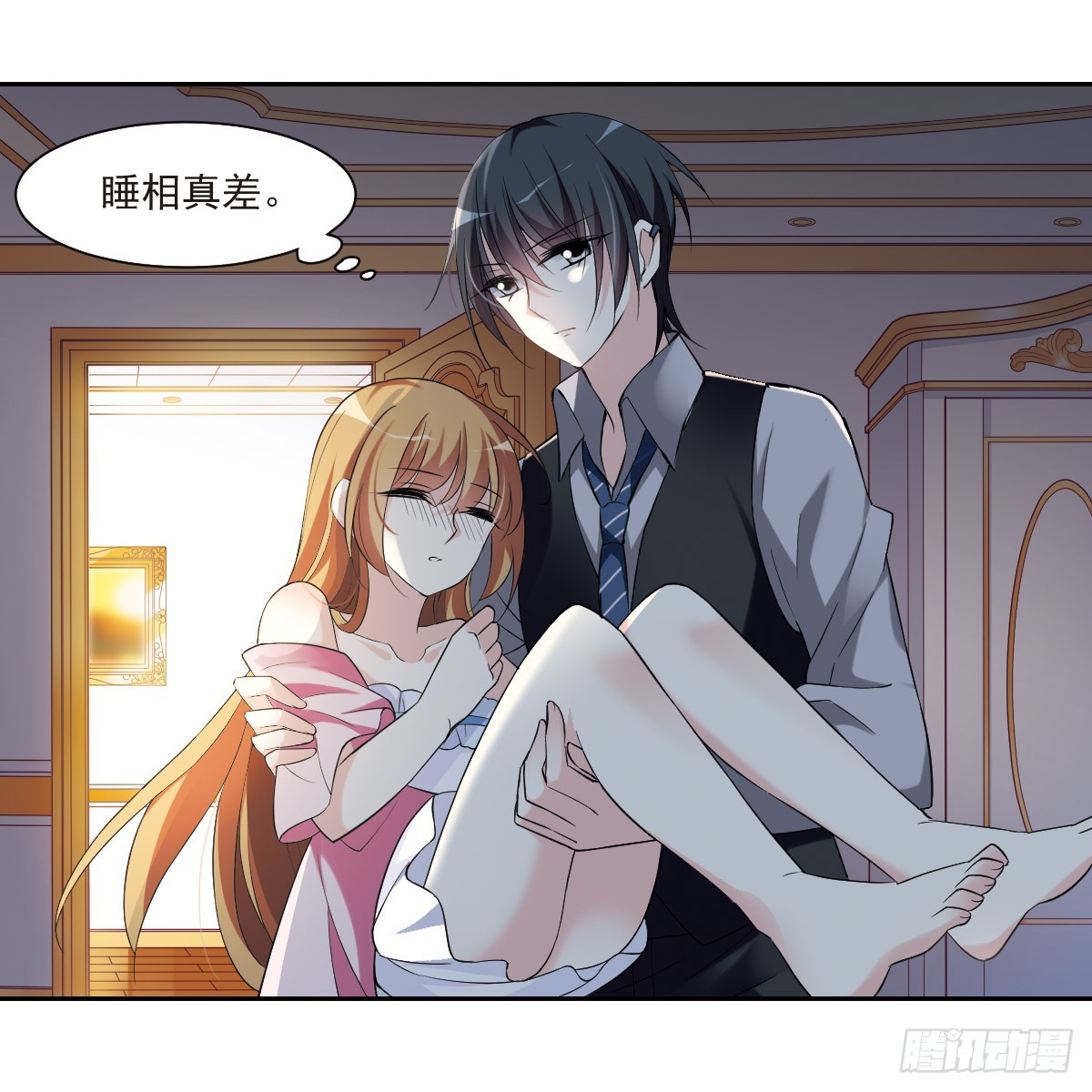 第 37 页