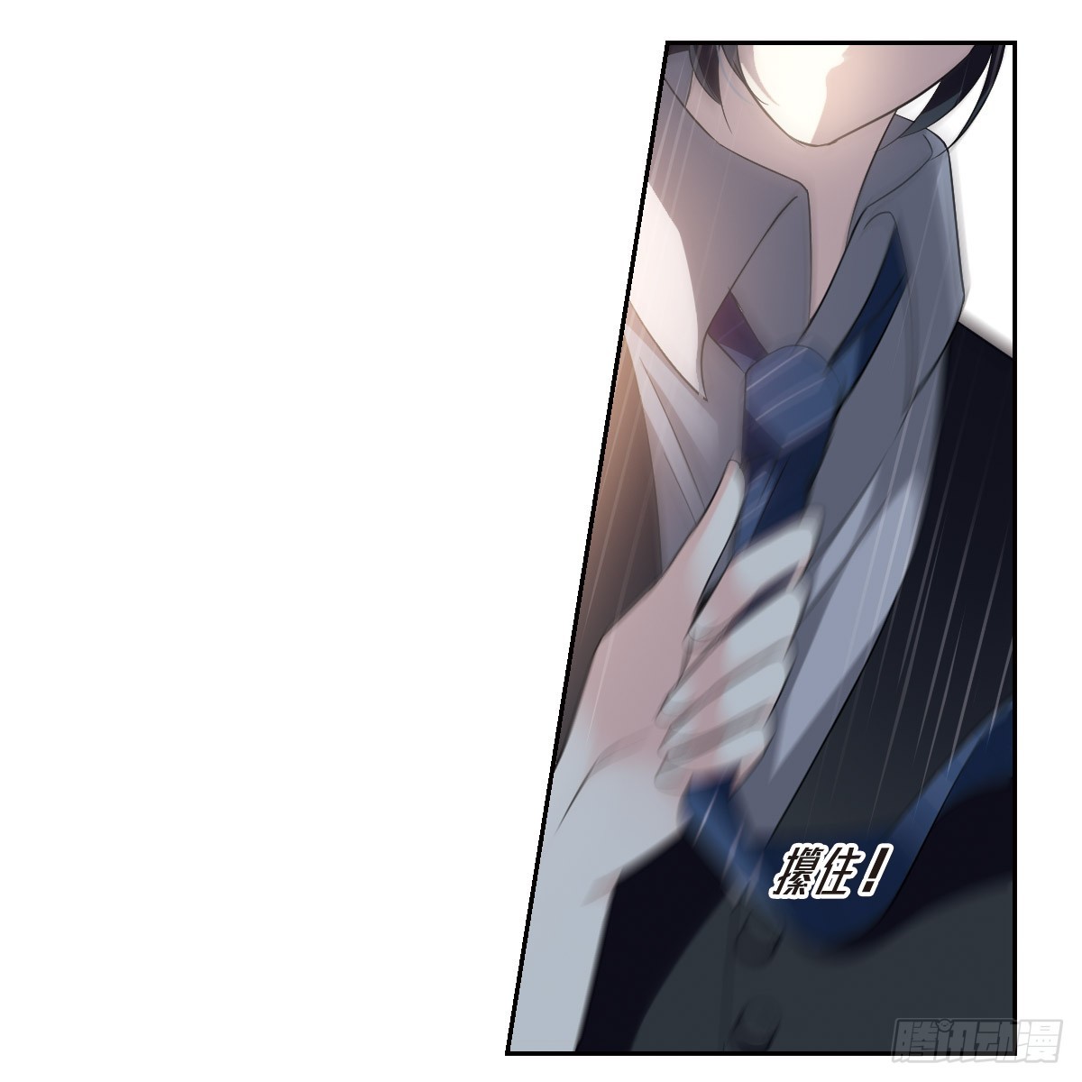 第 40 页