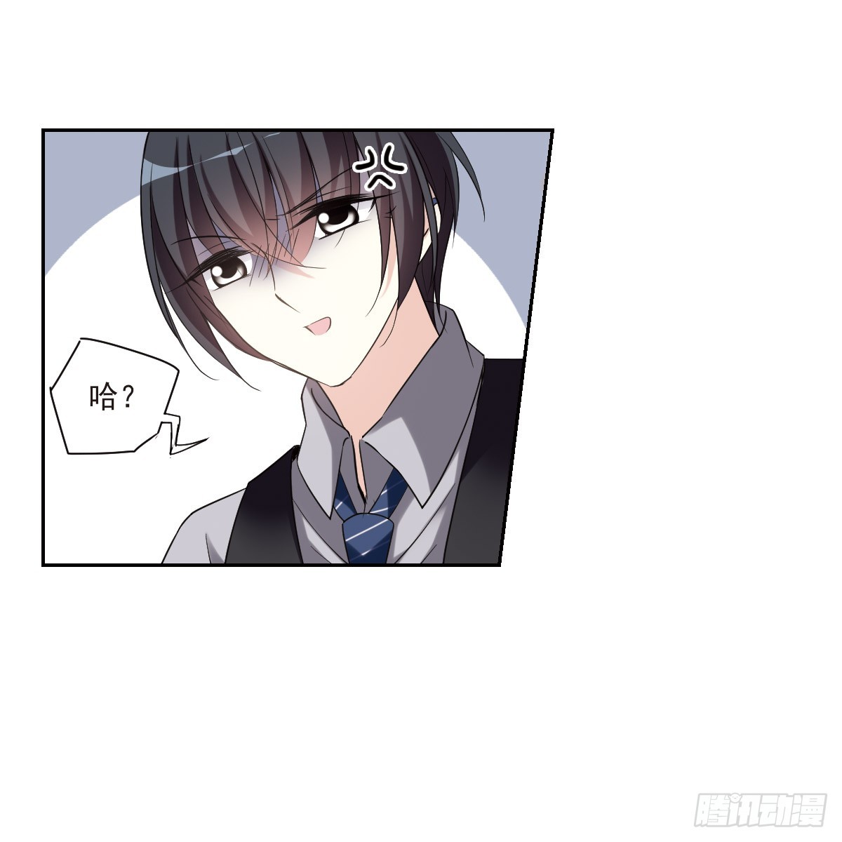第 43 页
