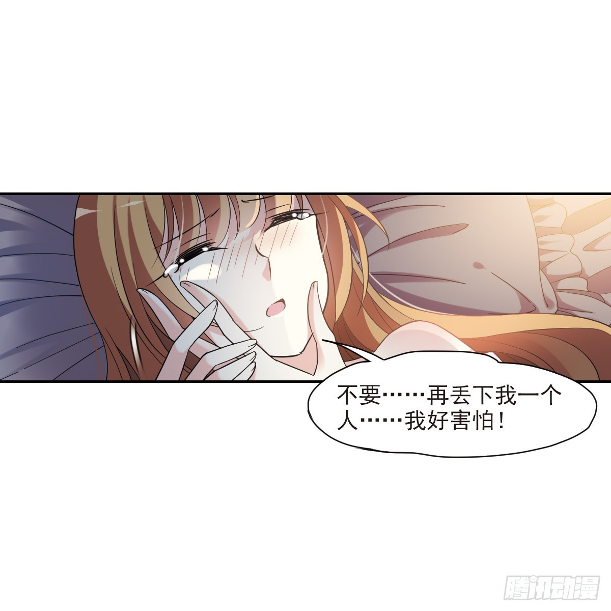 第 45 页