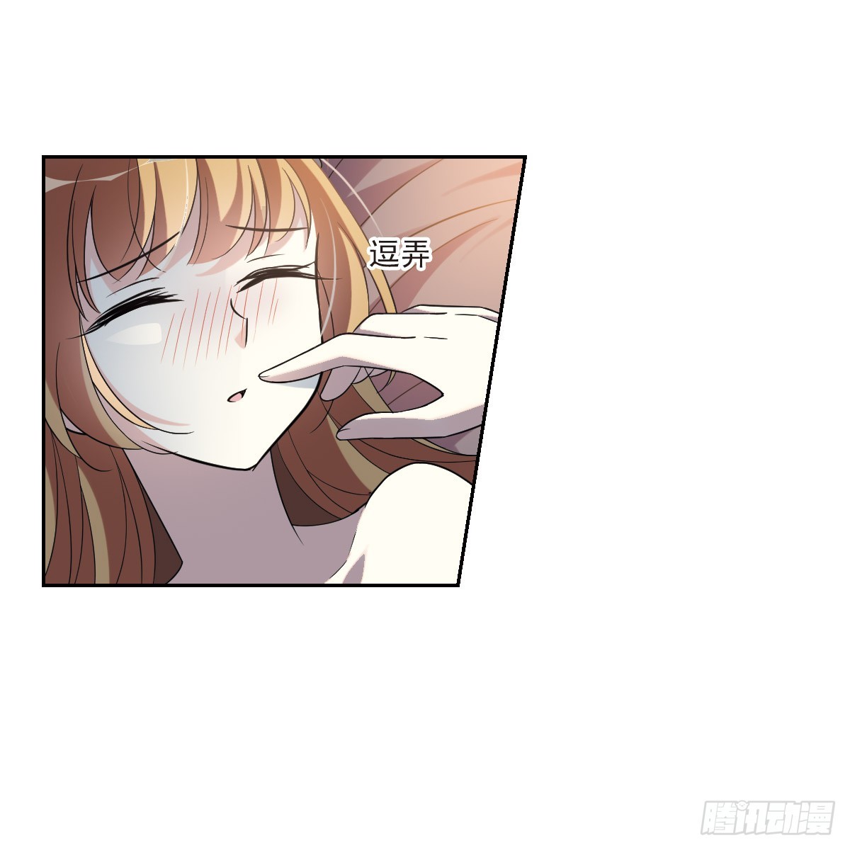 第 51 页