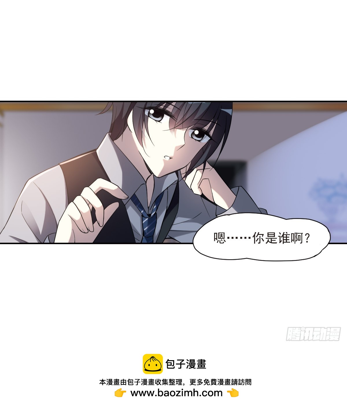 第 53 页
