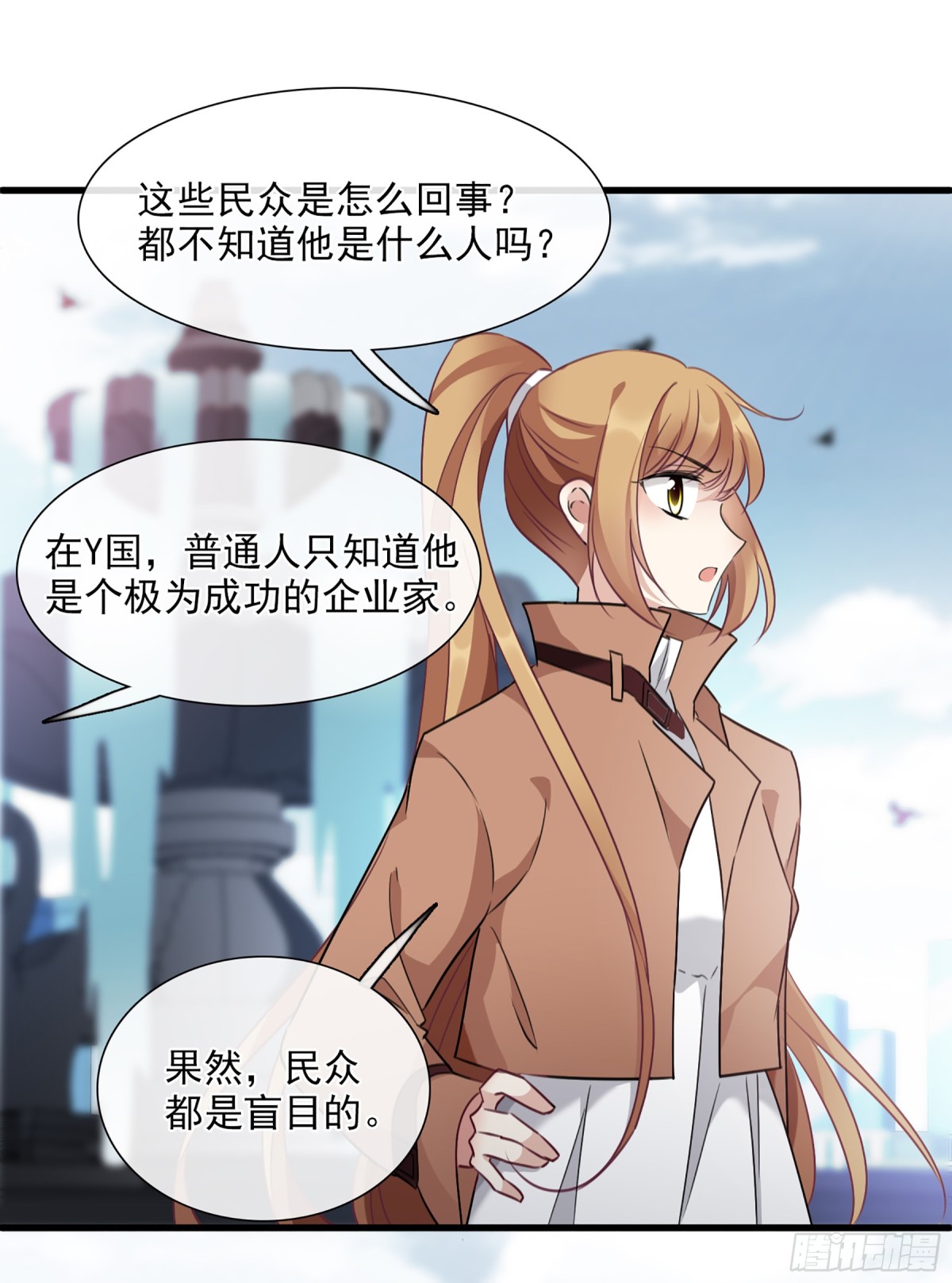第 28 页