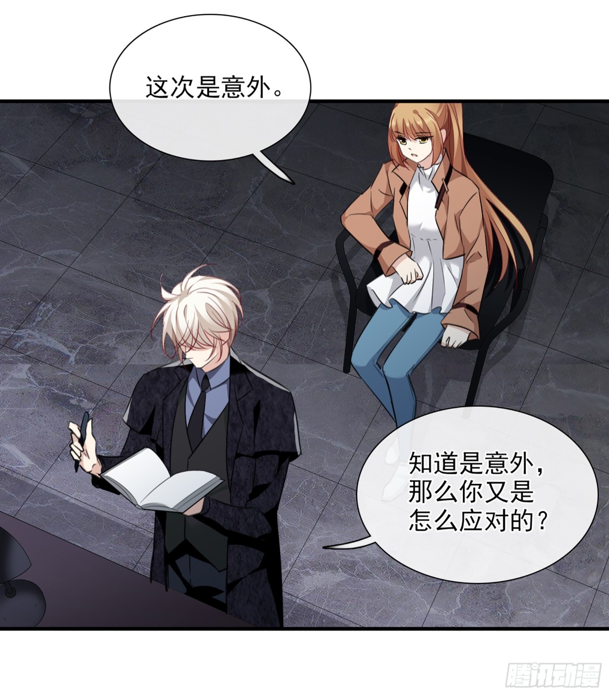 第 11 页
