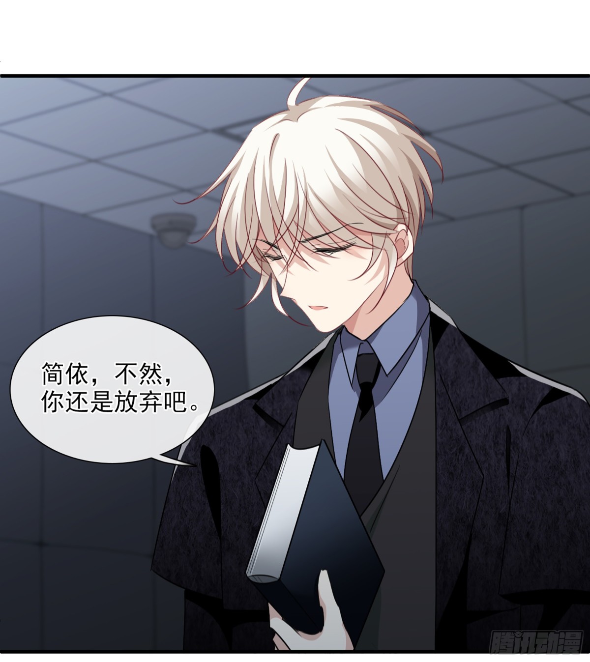 第 18 页
