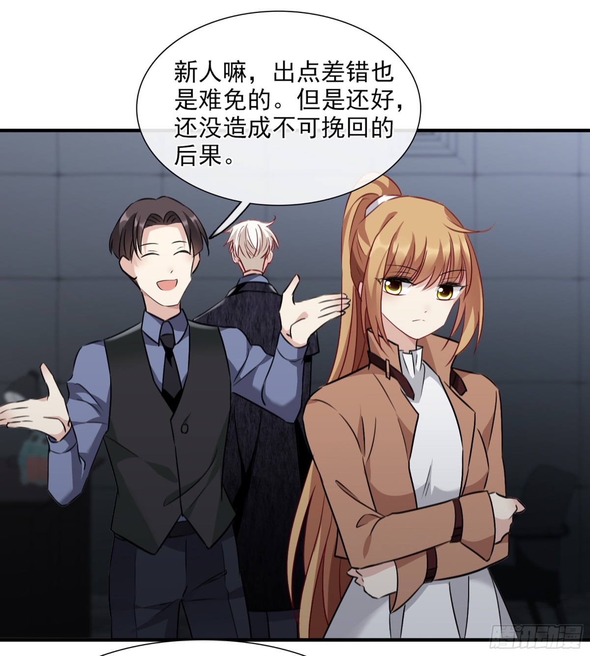 第 29 页