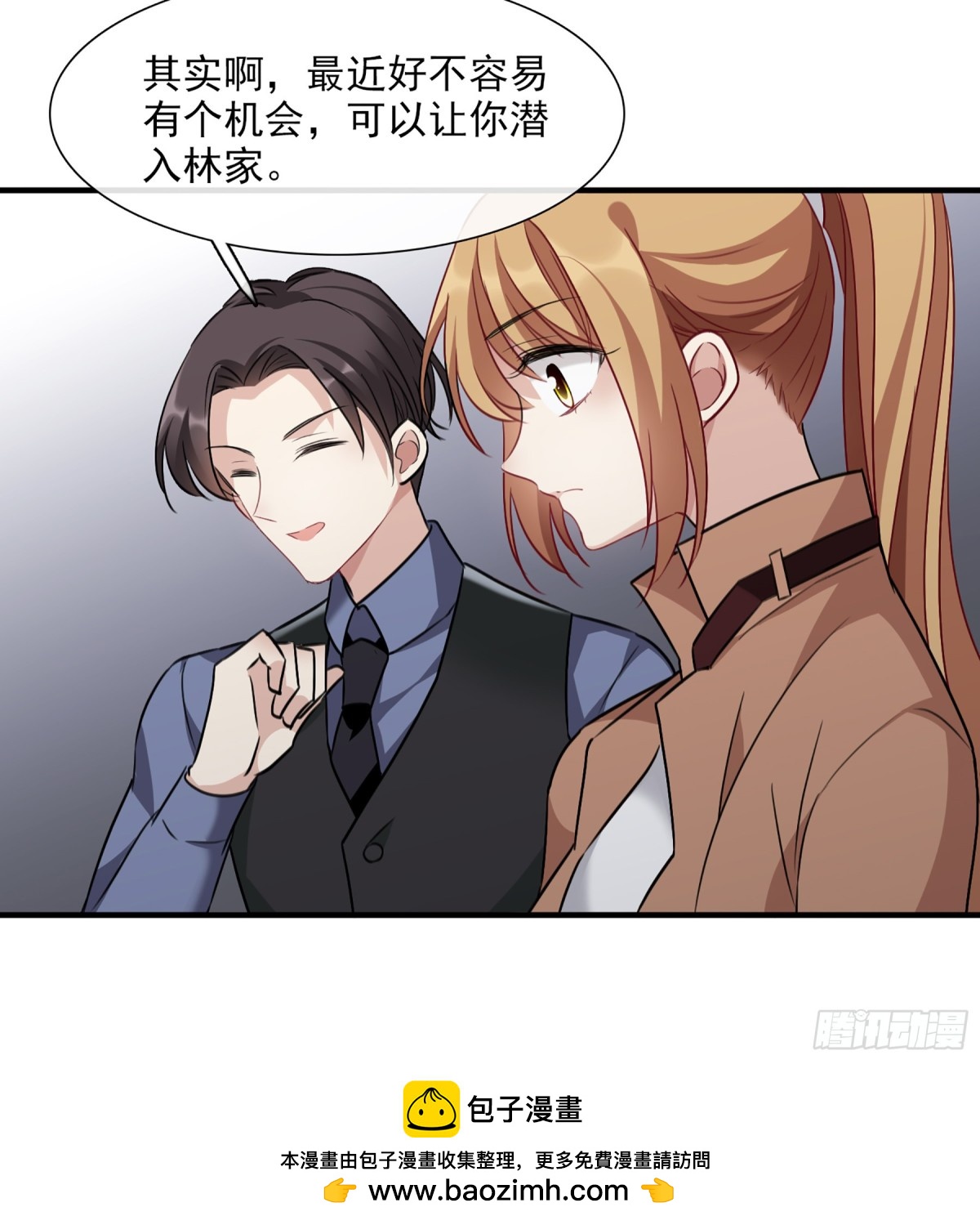 第 30 页