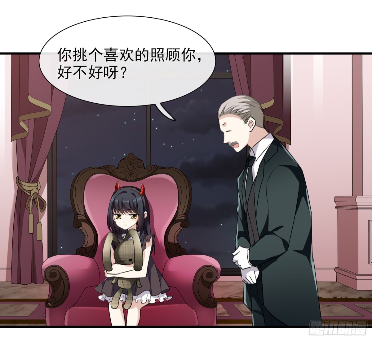第 19 页