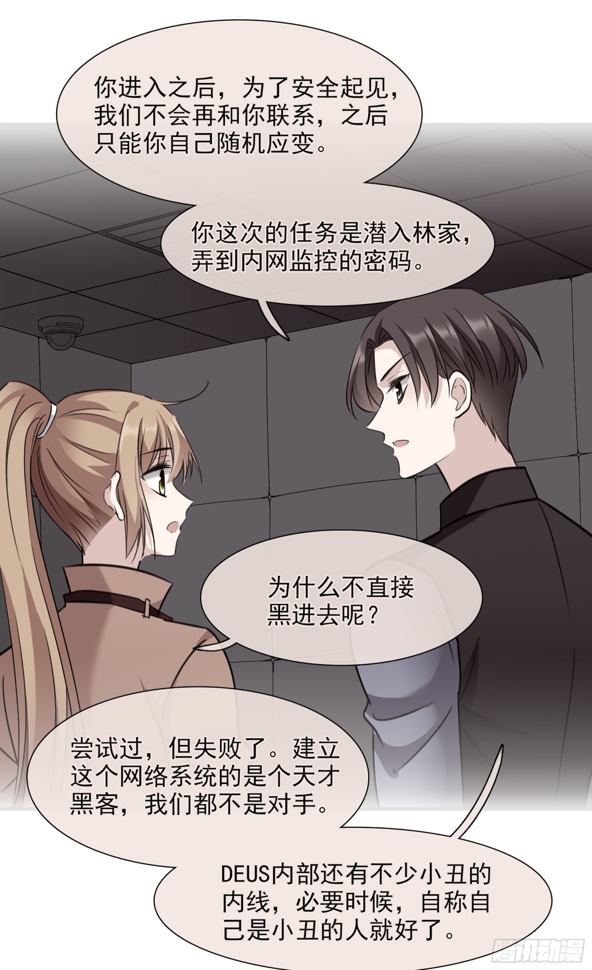 第 32 页