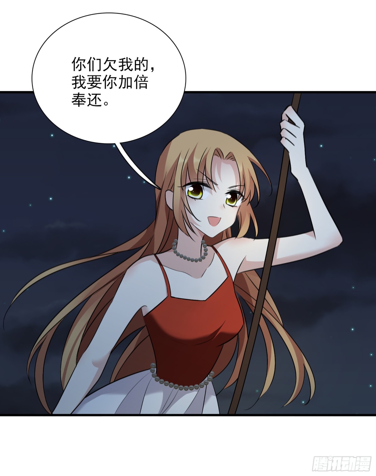 第 19 页