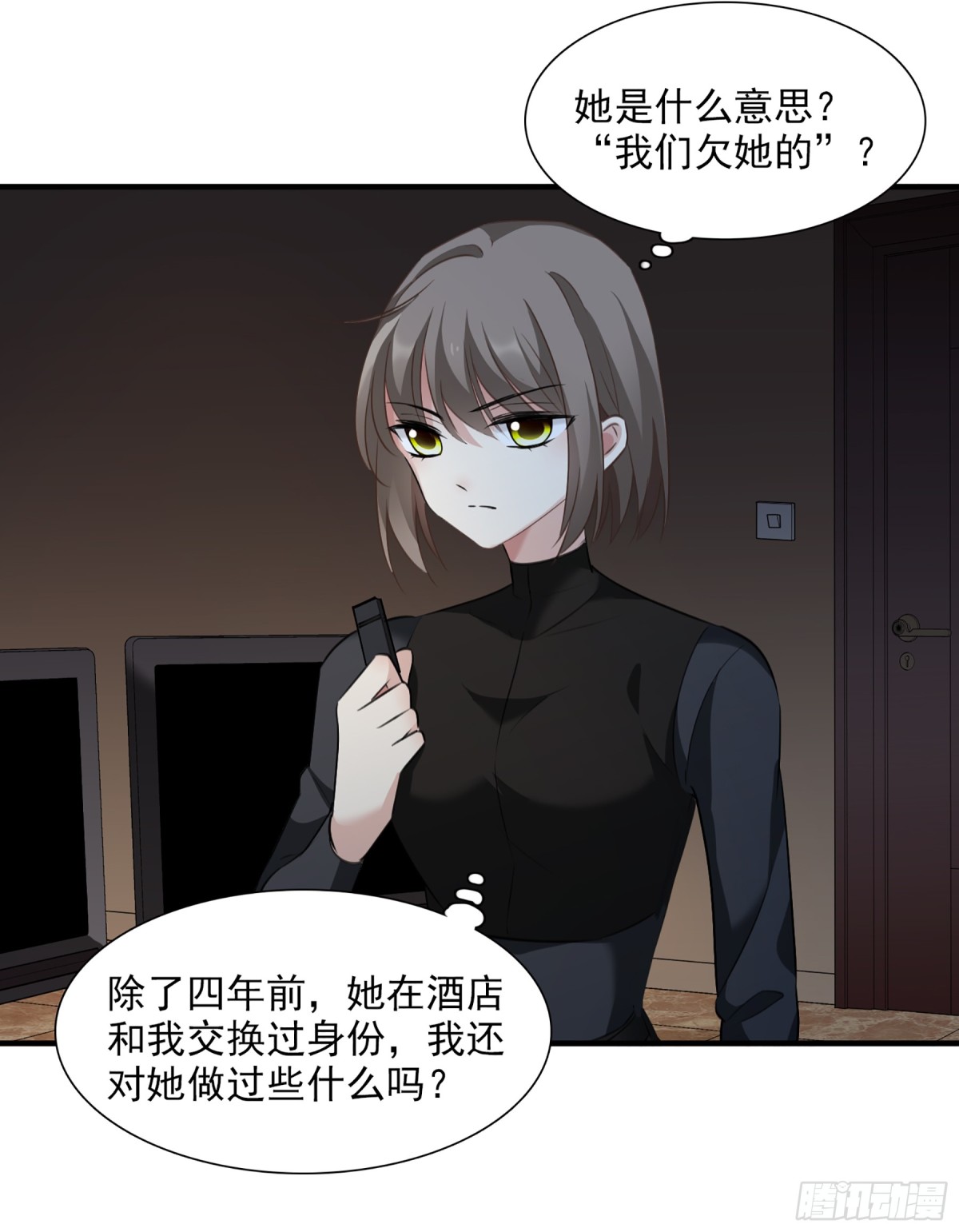 第 22 页