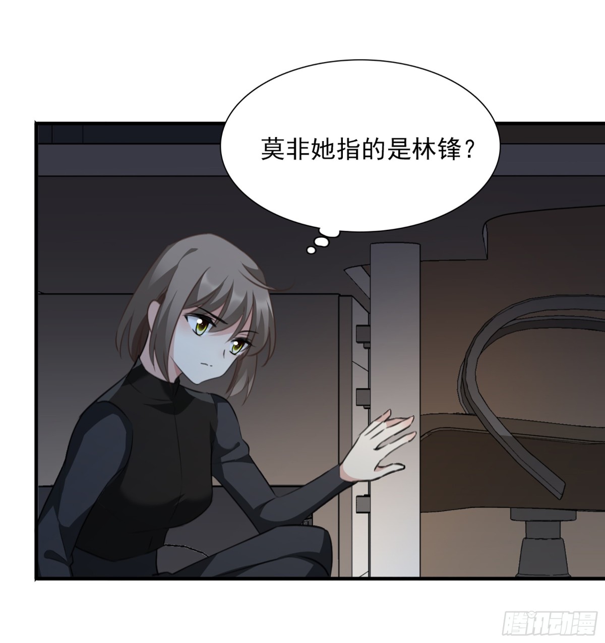 第 24 页