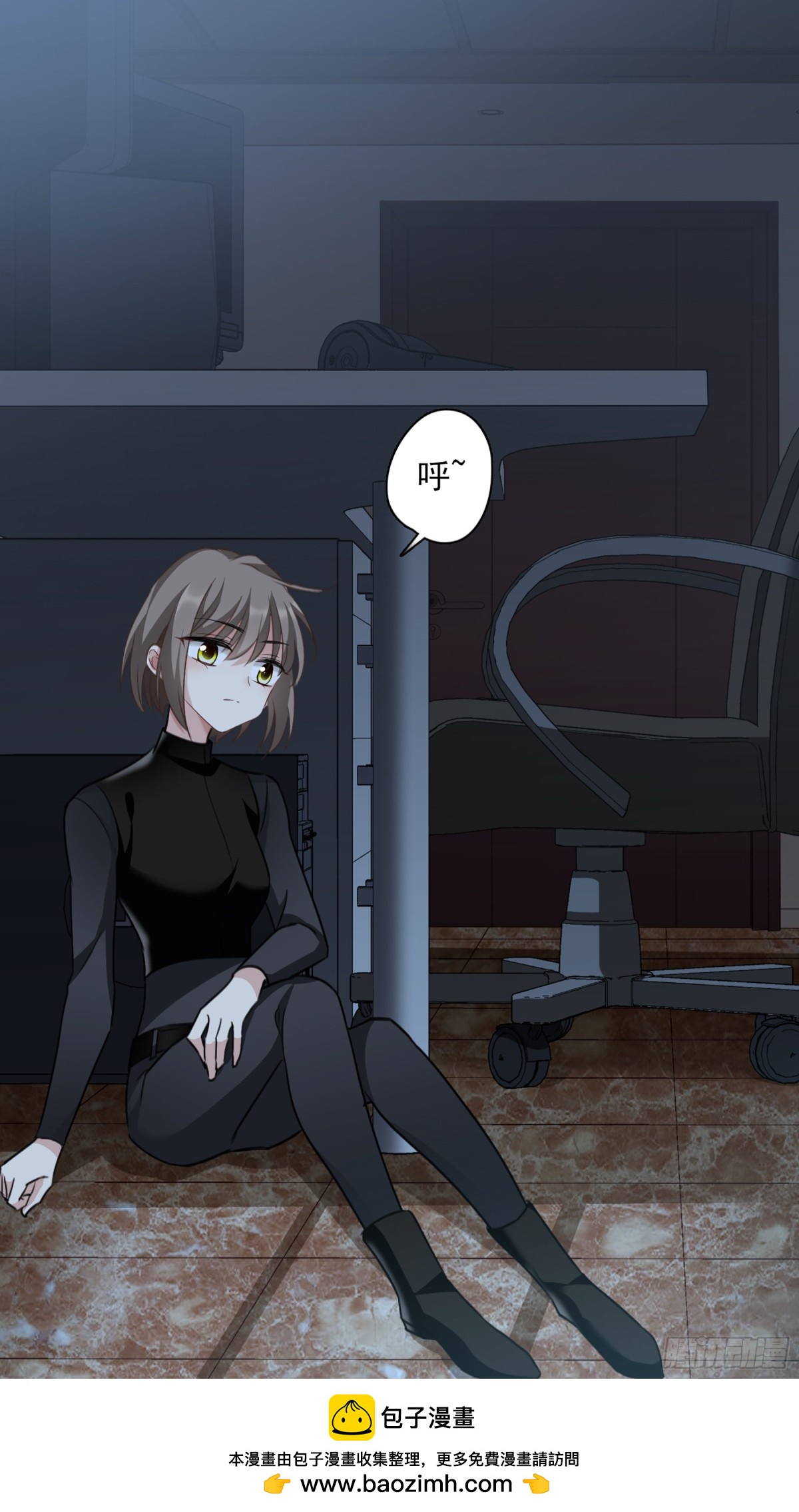 第 36 页