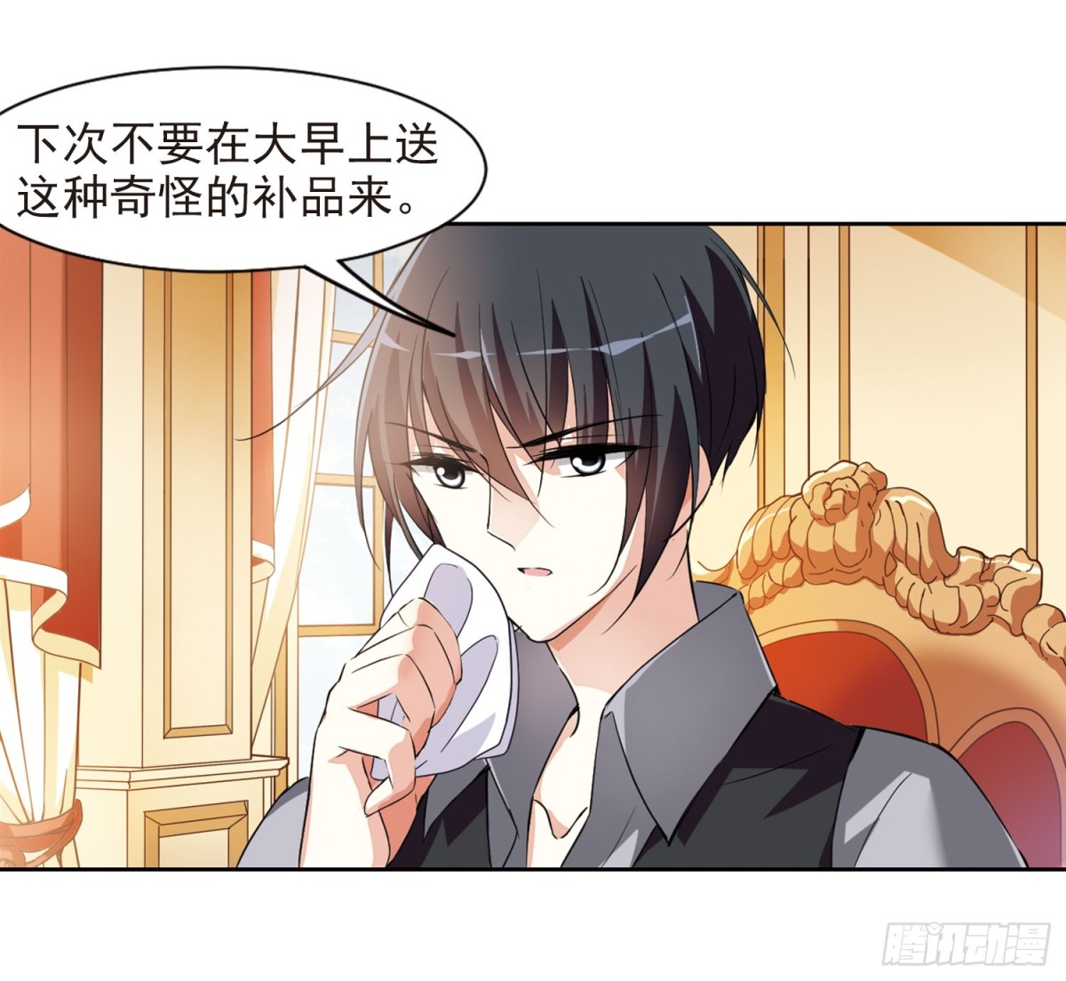 第 41 页