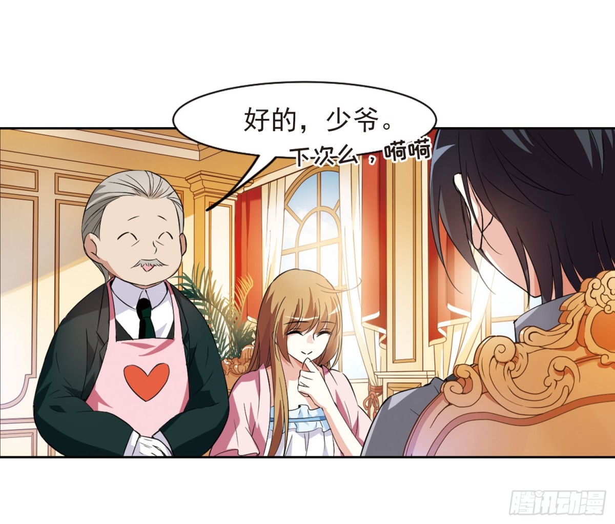 第 42 页