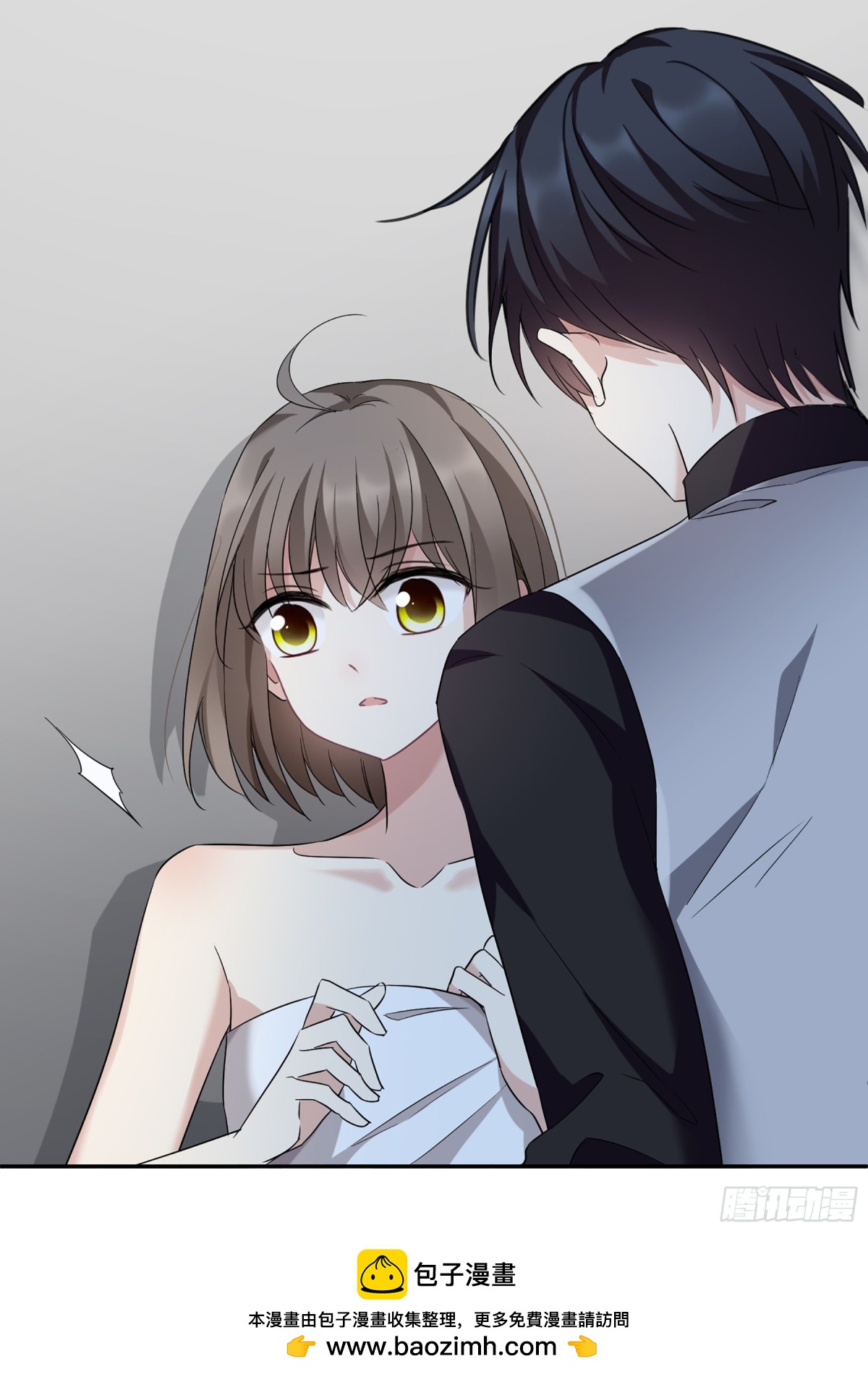 第 25 页