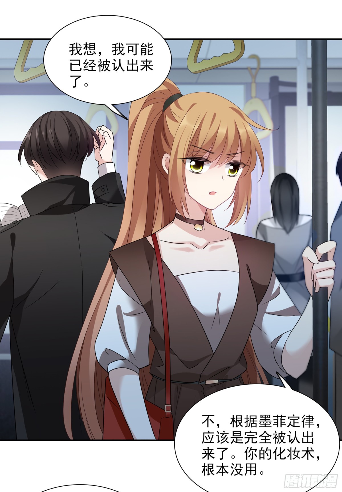 第 23 页