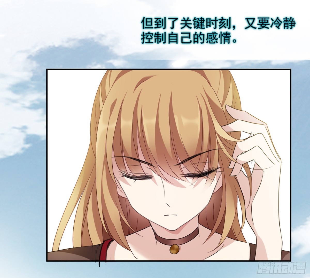 第 34 页