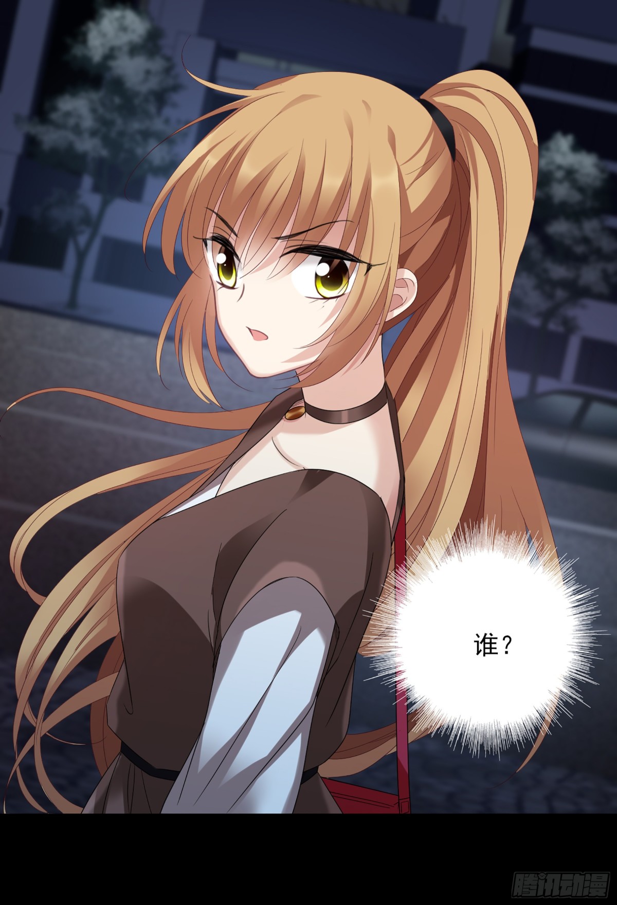 第 24 页