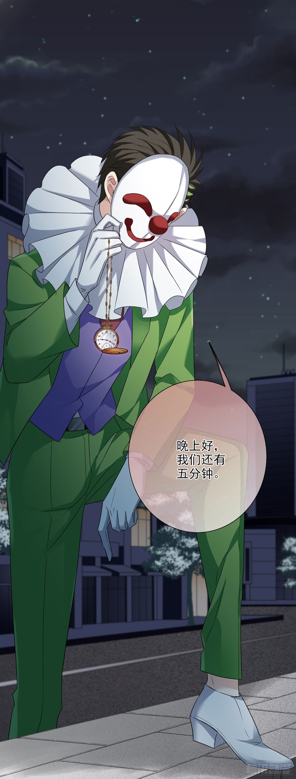 第 26 页
