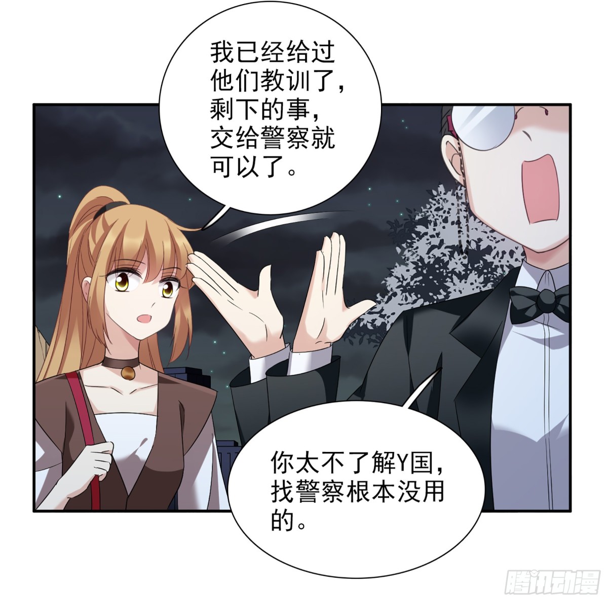 第 22 页