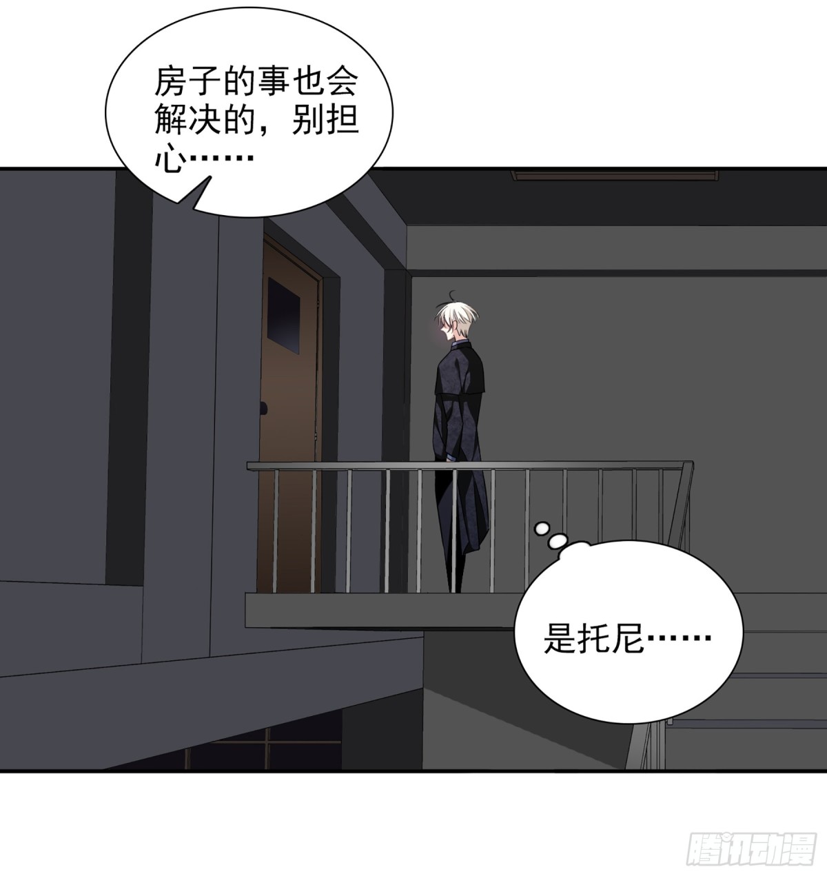 第 32 页
