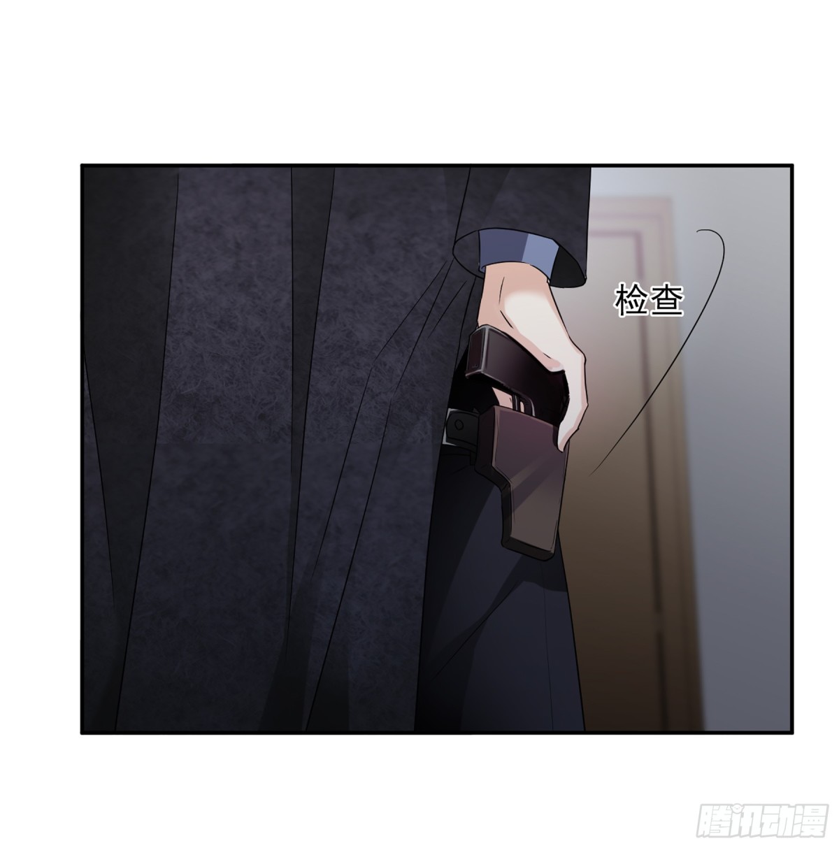 第 33 页