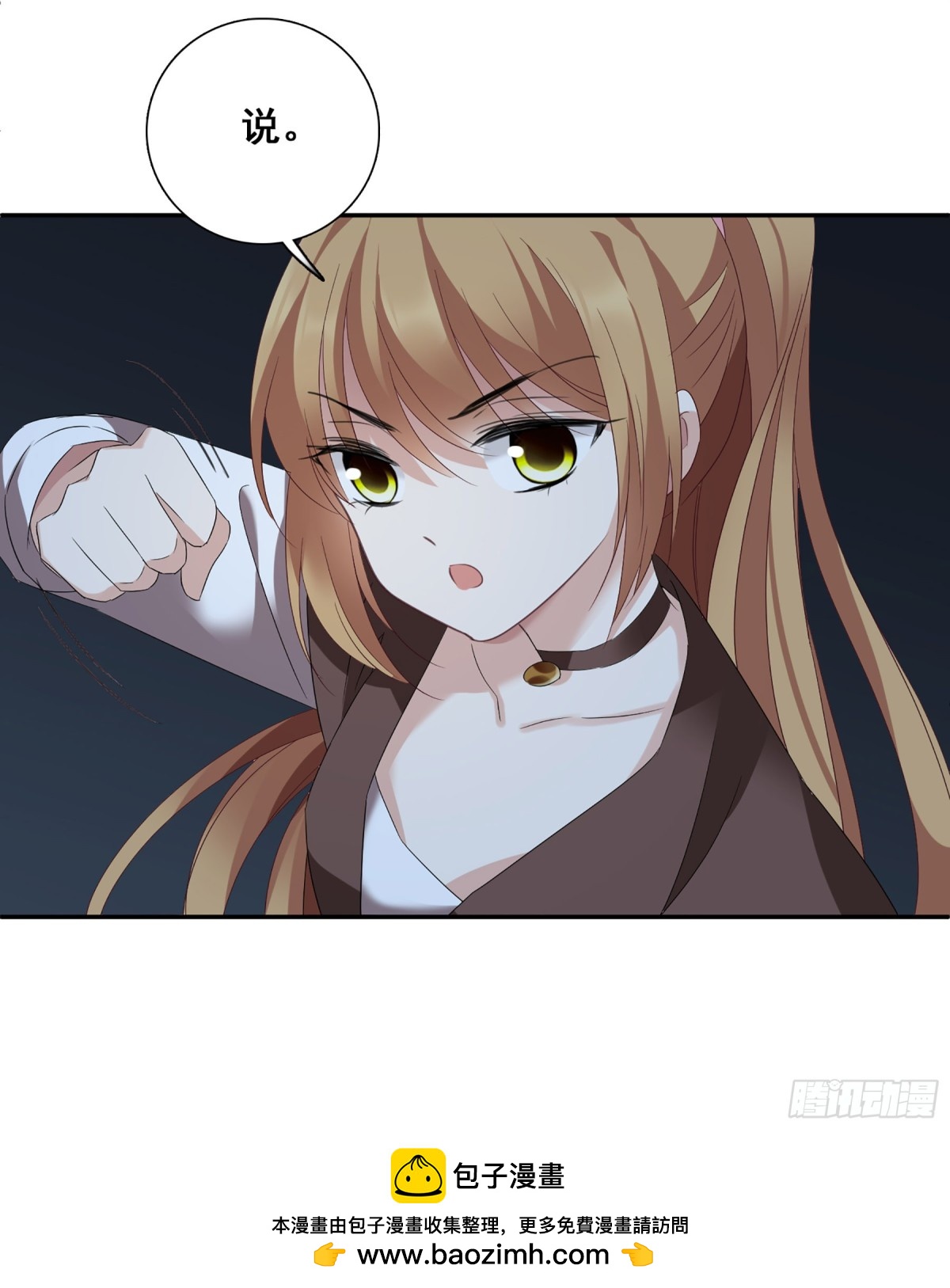 第 32 页