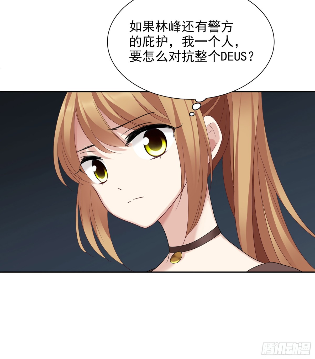 第 25 页