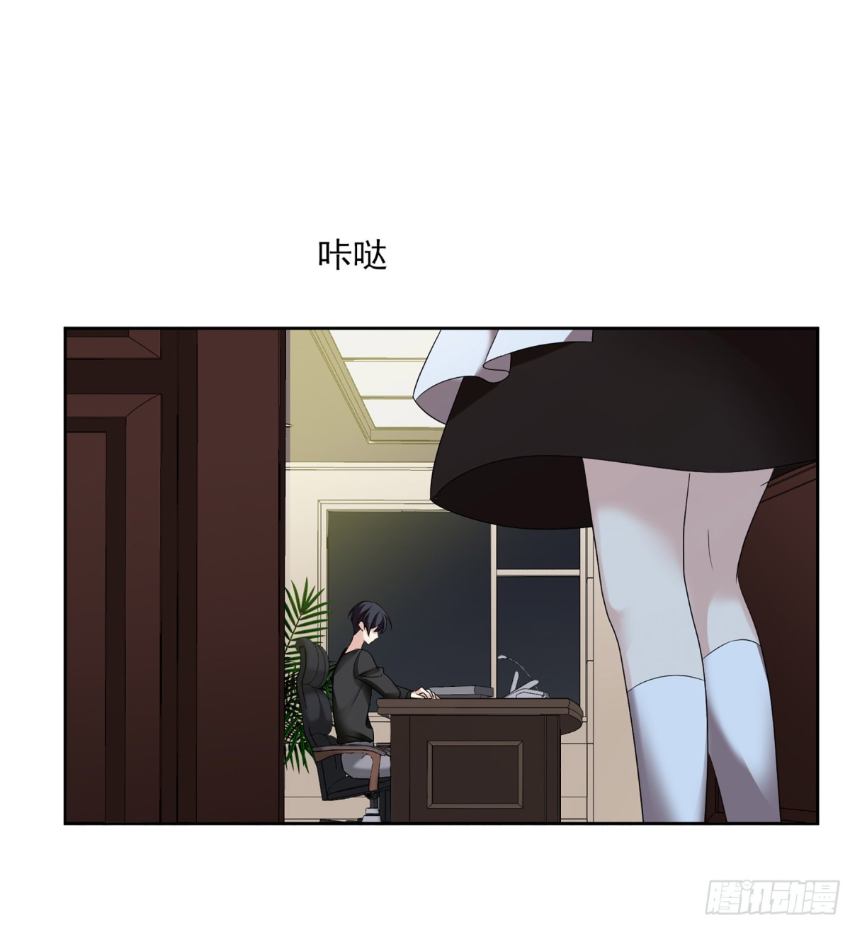 第 26 页