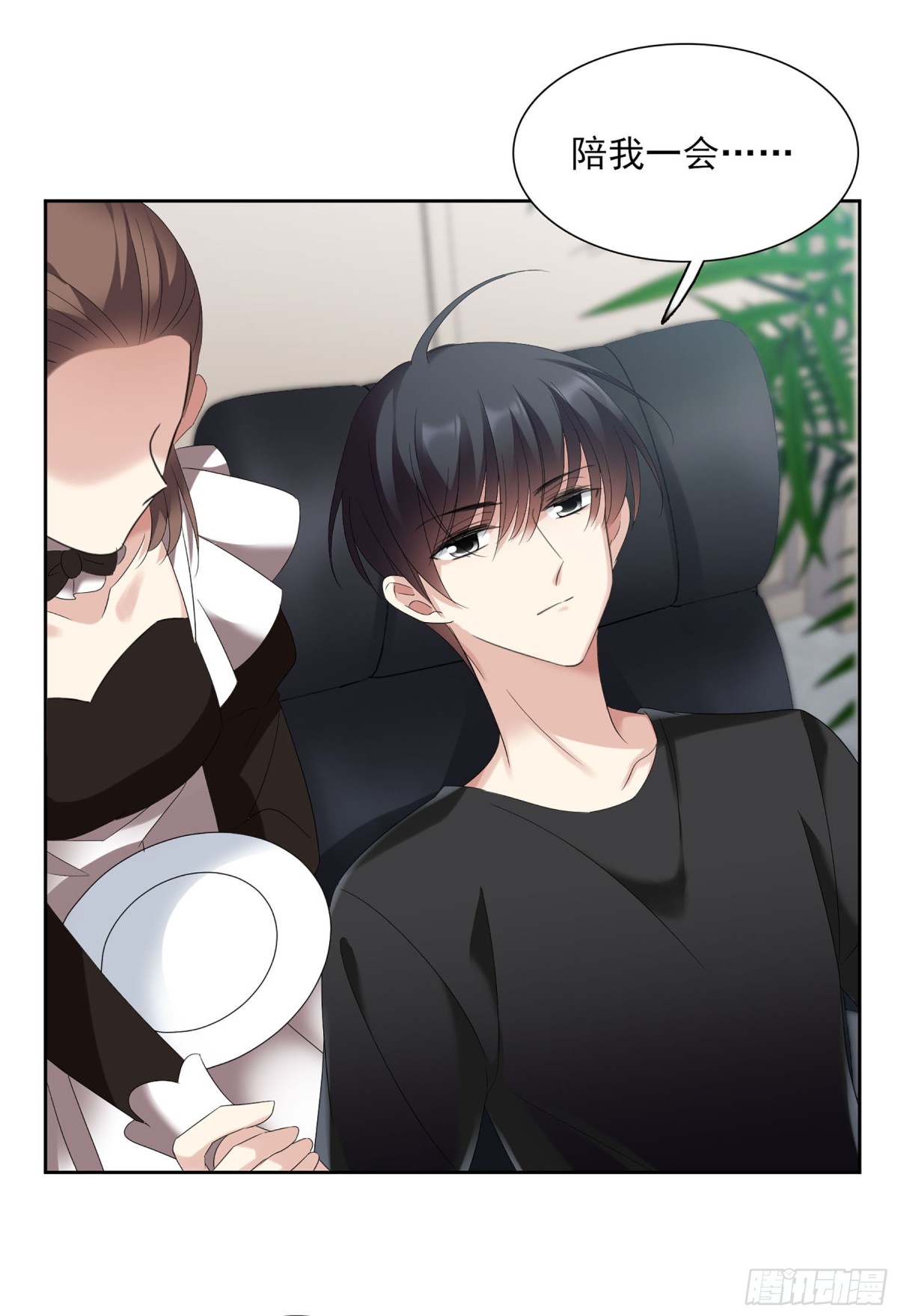 第 31 页