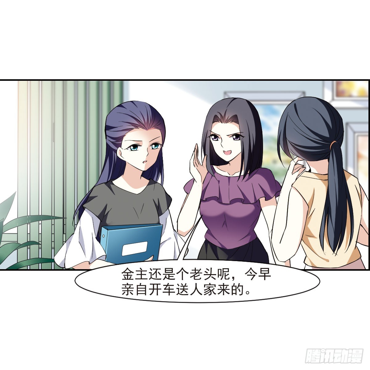 第 26 页