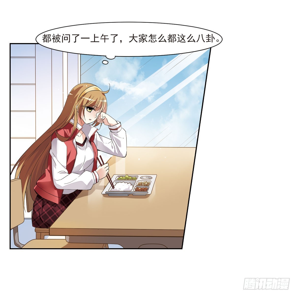 第 39 页