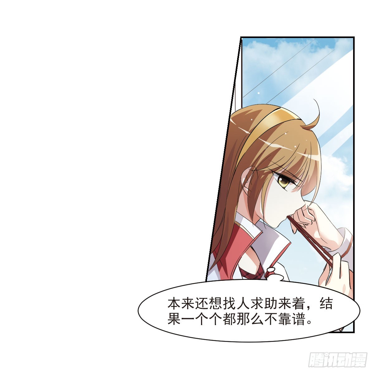 第 40 页