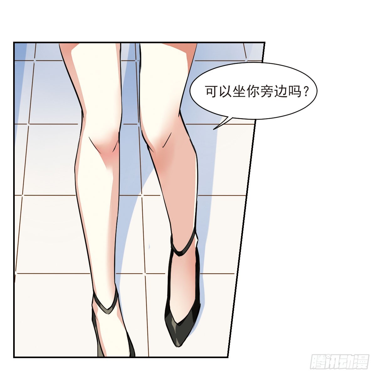 第 42 页