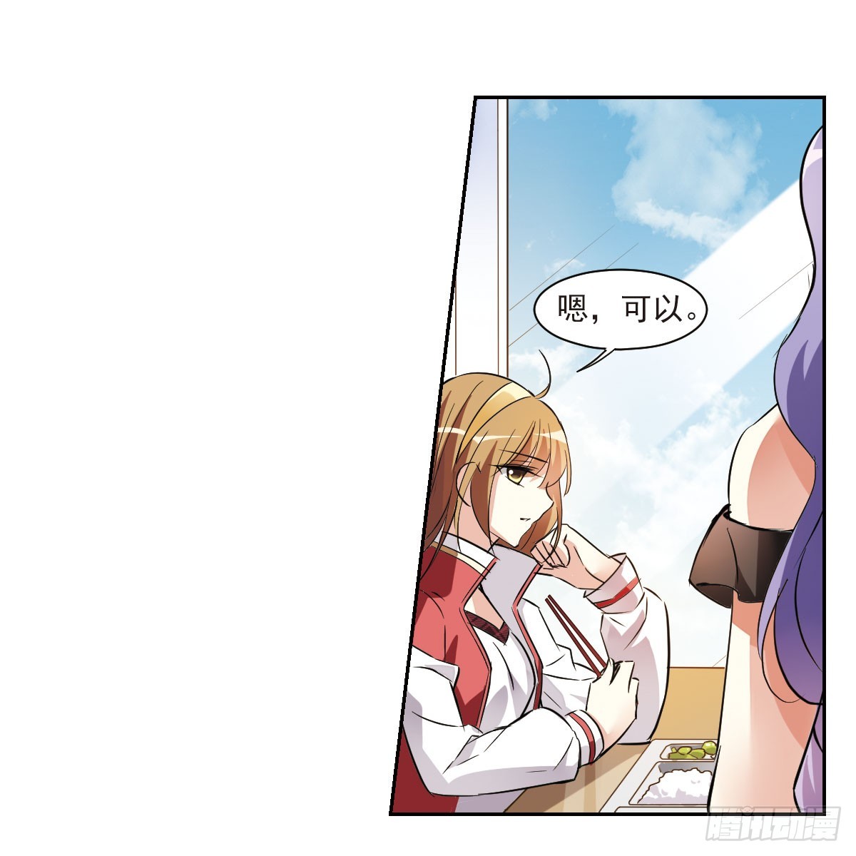 第 43 页