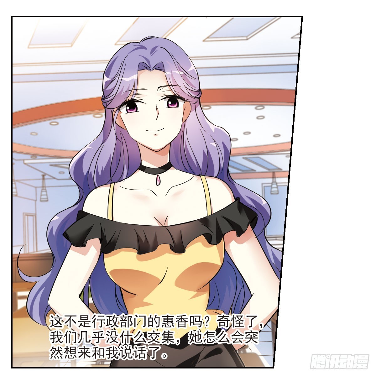 第 44 页