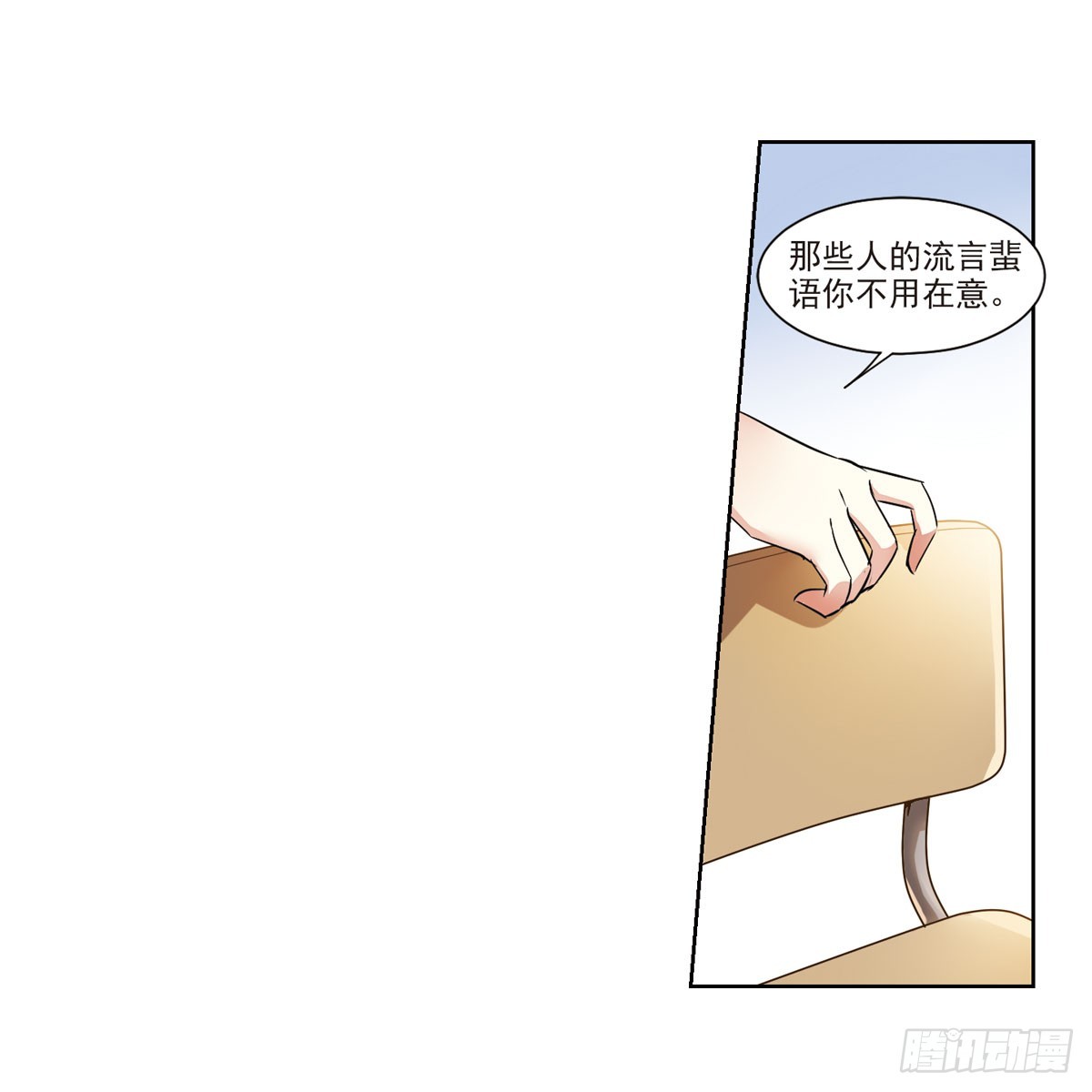 第 45 页
