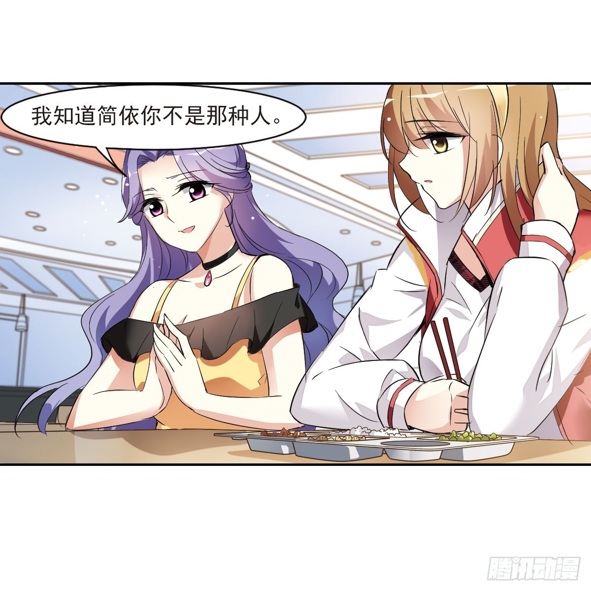 第 46 页