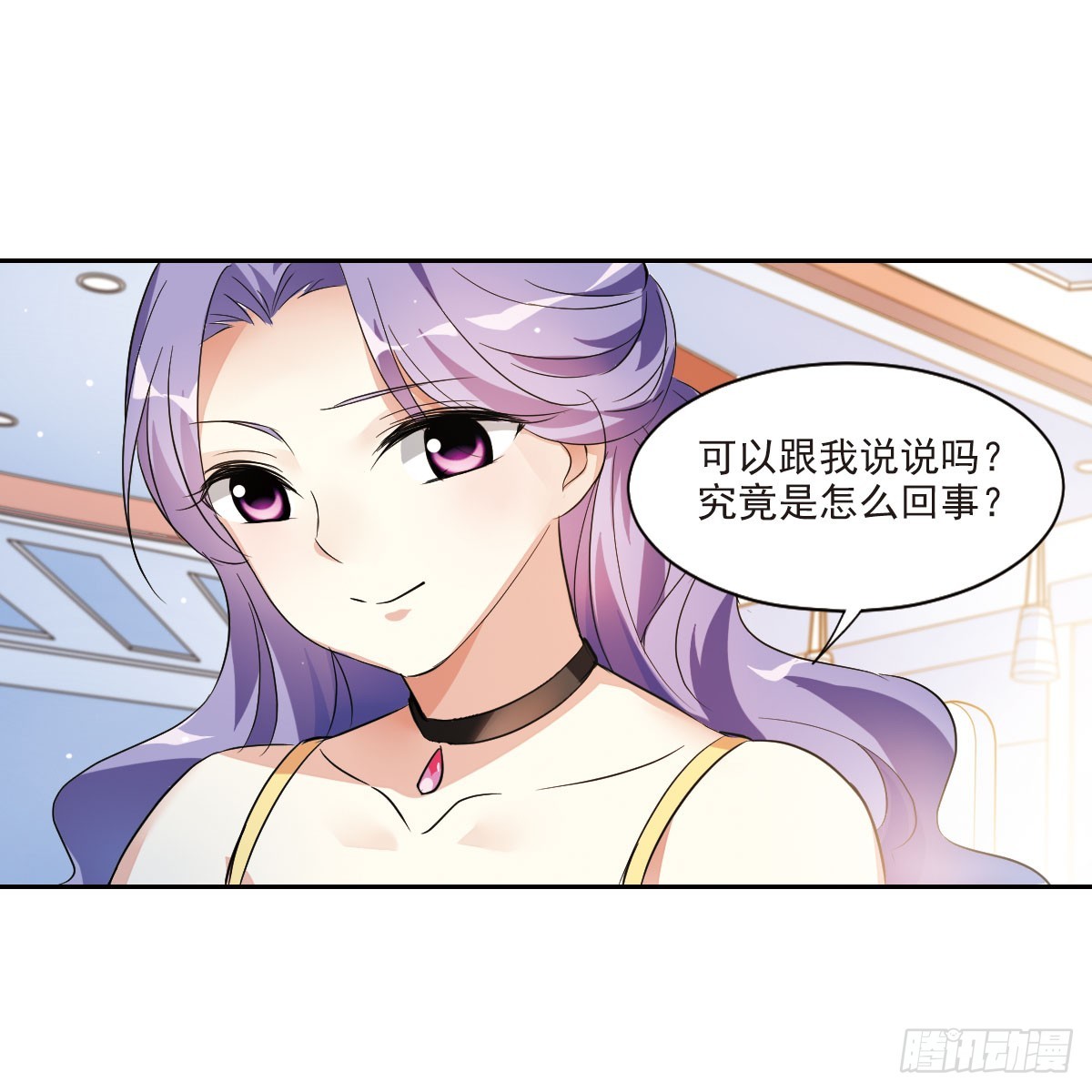 第 48 页